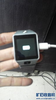 年底清倉大促銷 手表與電子產品精選特惠，Powered by Discuz